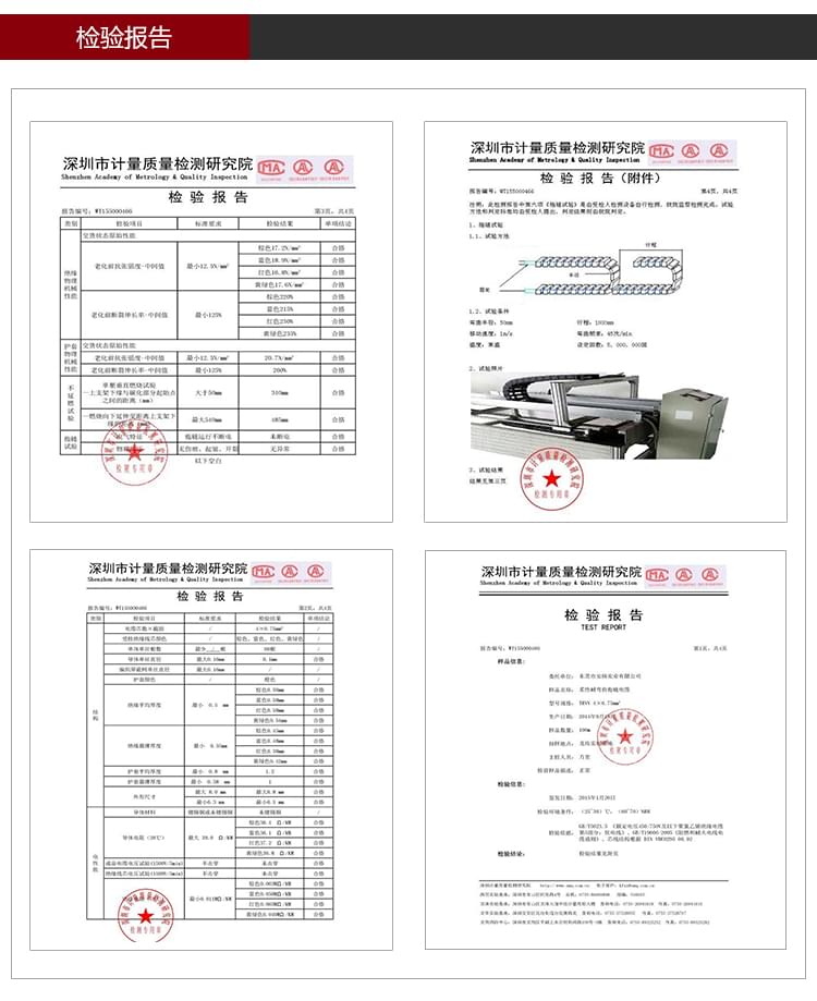 依速力手機端網(wǎng)站-產(chǎn)品詳情頁-刀庫式雕銑機_10.jpg